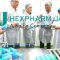 Gaji Karyawan PT Hexpharm Jaya Lab