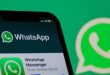 Silencing Unknown Callers on WhatsApp, A Step-by-Step Guide