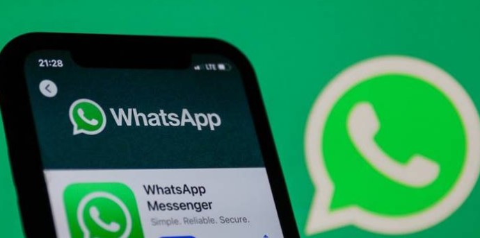 Silencing Unknown Callers on WhatsApp, A Step-by-Step Guide