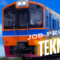 Gaji Teknisi PT Kereta Api Indonesia